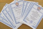 Стипендиальная комиссия Стипендиальная комиссия