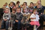 ДОБРАЯ ТРАДИЦИЯ ДОБРАЯ ТРАДИЦИЯ