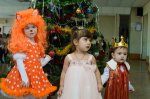 ДЕТСКИЙ УТРЕННИК ДЕТСКИЙ УТРЕННИК